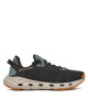 Columbia Туристически Drainmaker Xtr 2063431336 Зелен - Mera.bg