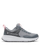 Columbia Туристически Konos Trs Outdry 2099811 Сив - Mera.bg