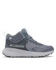 Columbia Туристически Konos Trs Outdry Mid 2103771 Сив - Mera.bg