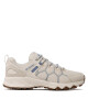 Columbia Туристически Peakfreak II BL5474 Fawn/Blue Dusk 102 - Mera.bg