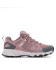 Columbia Туристически Peakfreak II Outdry 2100101 Розов - Mera.bg