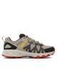 Columbia Туристически Peakfreak II Outdry BM5953 Бежов - Mera.bg