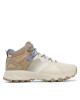 Columbia Туристически Peakfreak™ Hera Mid OutDry™ 2063491 Бежов - Mera.bg