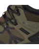 Columbia Туристически Peakfreak™ Ii Mid Outdry™ 2005091 Каки - Mera.bg