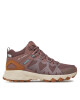 Columbia Туристически Peakfreak™ Ii Mid Outdry™ 2005121 Кафяв - Mera.bg