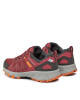 Columbia Туристически Peakfreak™ Ii Outdry™ 2005131 Червен - Mera.bg