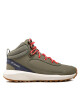 Columbia Туристически Trailstorm Peak Mid BL5578 Зелен - Mera.bg