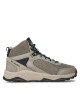 Columbia Туристически Trailstorm™ Ascend Mid Wp 2044271 Бежов - Mera.bg