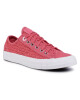 Converse Гуменки - Mera.bg