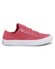 Converse Гуменки - Mera.bg