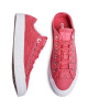 Converse Гуменки - Mera.bg
