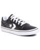 Converse Гуменки - Mera.bg