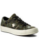 Converse Гуменки - Mera.bg