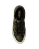 Converse Гуменки - Mera.bg
