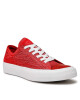 Converse Гуменки - Mera.bg