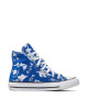 Converse Кецове - Mera.bg