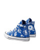 Converse Кецове - Mera.bg