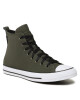 Converse Кецове - Mera.bg