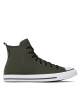 Converse Кецове - Mera.bg