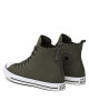 Converse Кецове - Mera.bg