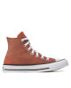 Converse Кецове - Mera.bg