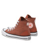 Converse Кецове - Mera.bg