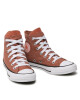 Converse Кецове - Mera.bg
