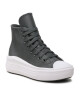 Converse Кецове - Mera.bg