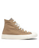 Converse Кецове Ctas Hi A00883C Кафяв - Mera.bg