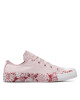 Converse Кецове - Mera.bg