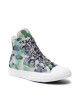 Converse Кецове - Mera.bg