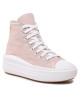Converse Кецове - Mera.bg