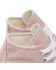 Converse Кецове - Mera.bg
