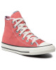 Converse Кецове - Mera.bg