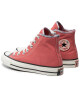 Converse Кецове - Mera.bg