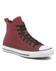 Converse Кецове - Mera.bg