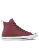 Converse Кецове - Mera.bg