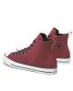 Converse Кецове - Mera.bg