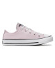 Converse Кецове - Mera.bg