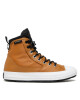 Converse Кецове - Mera.bg