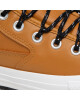 Converse Кецове - Mera.bg