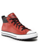 Converse Кецове - Mera.bg