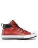 Converse Кецове - Mera.bg