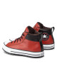 Converse Кецове - Mera.bg