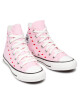 Converse Кецове - Mera.bg