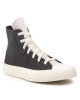 Converse Кецове - Mera.bg