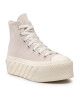 Converse Кецове Ctas Lift 2X Hi 572953C Desert Sand/Egret/Pink Clay - Mera.bg