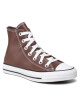Converse Кецове - Mera.bg