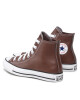 Converse Кецове - Mera.bg