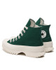 Converse Кецове - Mera.bg
